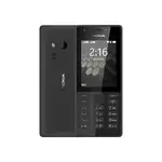 گوشی موبایل نوکیا (بدون گارانتی) مدل Nokia 216 thumb 1