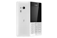 گوشی موبایل نوکیا (بدون گارانتی) مدل Nokia 216 gallery1