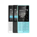 گوشی موبایل نوکیا (بدون گارانتی) مدل Nokia 216 thumb 3