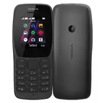 گوشی موبایل نوکیا (بدون گارانتی) مدل Nokia 110 (2019) دو سیم کارت thumb 1