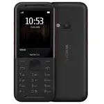 گوشی موبایل نوکیا (بدون گارانتی) مدل Nokia 5310 دوسیم کارت thumb 2