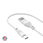 کابل شارژ USB به USB-C پی زد ایکس مدل V169 طول 1.2 متر thumb 3