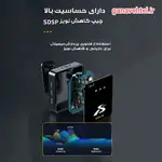 میکروفن حرفه ای بی سیم مدل SX85 پورت Type-C و Lightning thumb 3