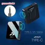 میکروفن حرفه ای بی سیم مدل SX85 پورت Type-C و Lightning thumb 7