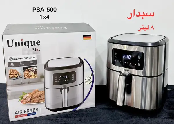 سرخ کن مدل یونیک PSA_500