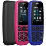 گوشی موبایل نوکیا (با گارانتی شرکتی) مدل Nokia 105 (2019) thumb 2