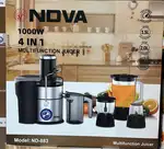 آبمیوه گیری 4 کاره 1000 وات ندوا مدل NDVA ND-883 thumb 1