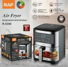 سرخ کن بدون روغن راف مدل R-5350 gallery0