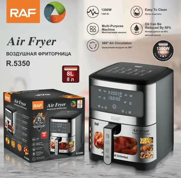 سرخ کن بدون روغن راف مدل R-5350