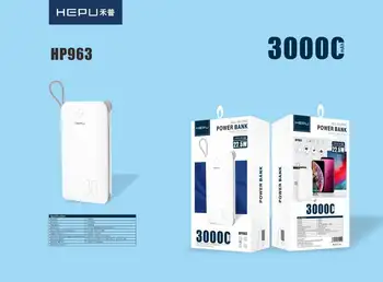 پاور بانک فست شارژ مدلHEPU HP-963 باتری:30000